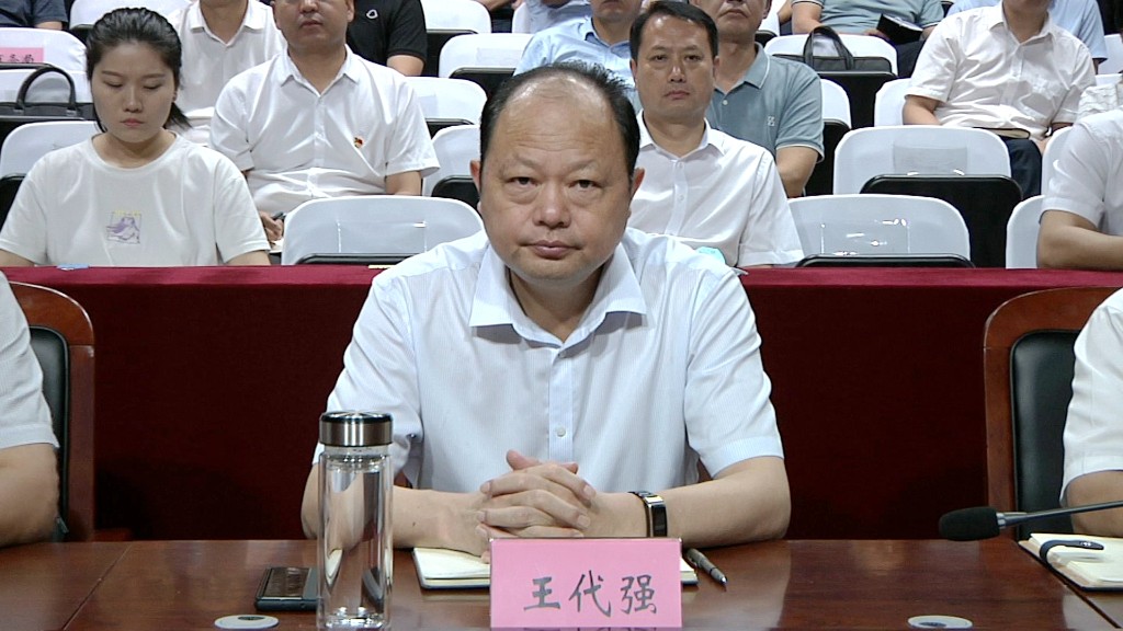 我县组织收听收看省政府第三次廉政工作电视电话会议