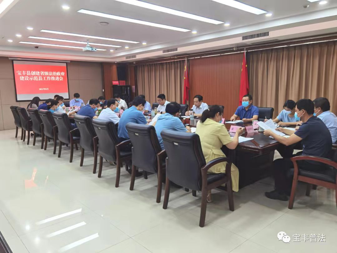 图片20.png