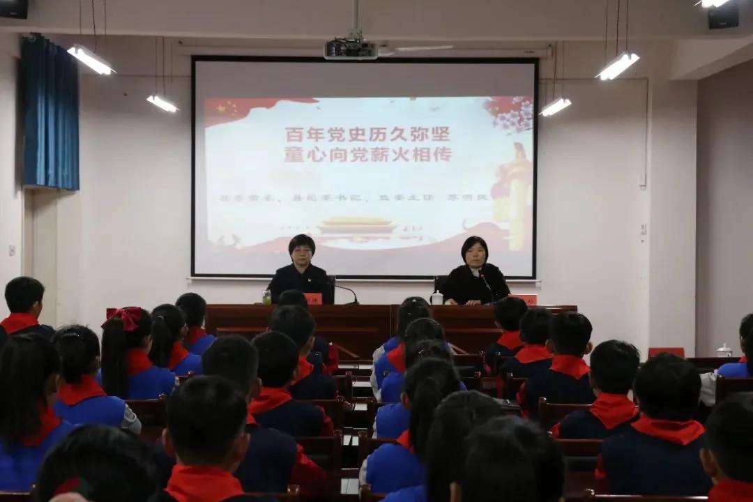 百年党史历久弥坚童心向党薪火相传苏明捷为文峰路师生上党史思政课