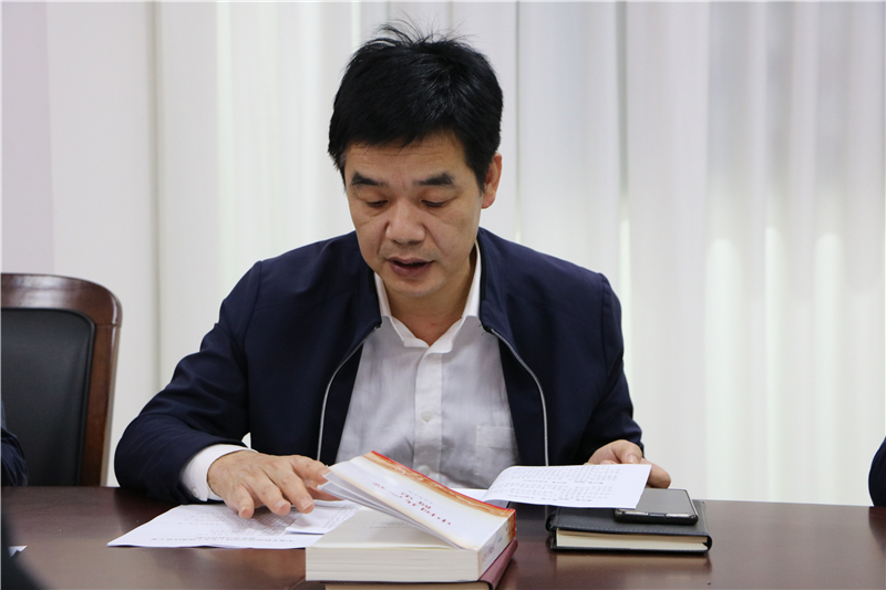 商务区组织第三次党史教育集中学习,党工委书记潘延杰主持学习会议