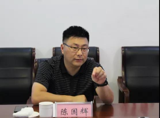 会议传达了《宝丰县无障碍环境建设实施方案》内容,明确了《河南省无