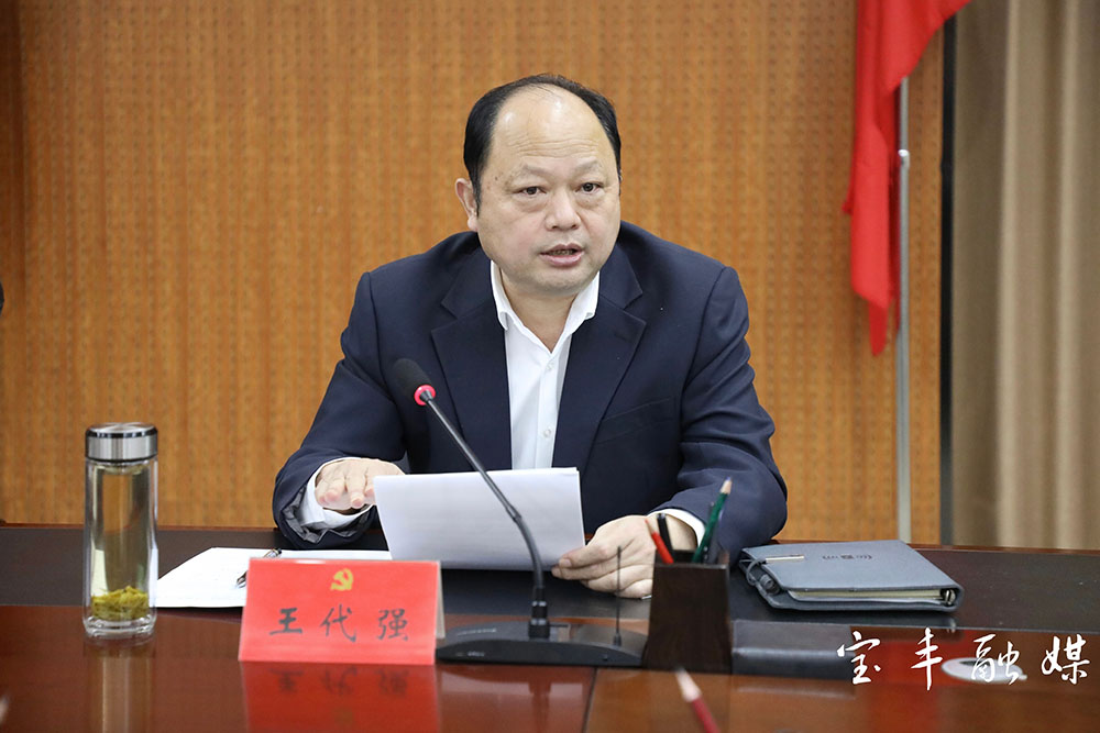 微信图片_20221207080714.jpg