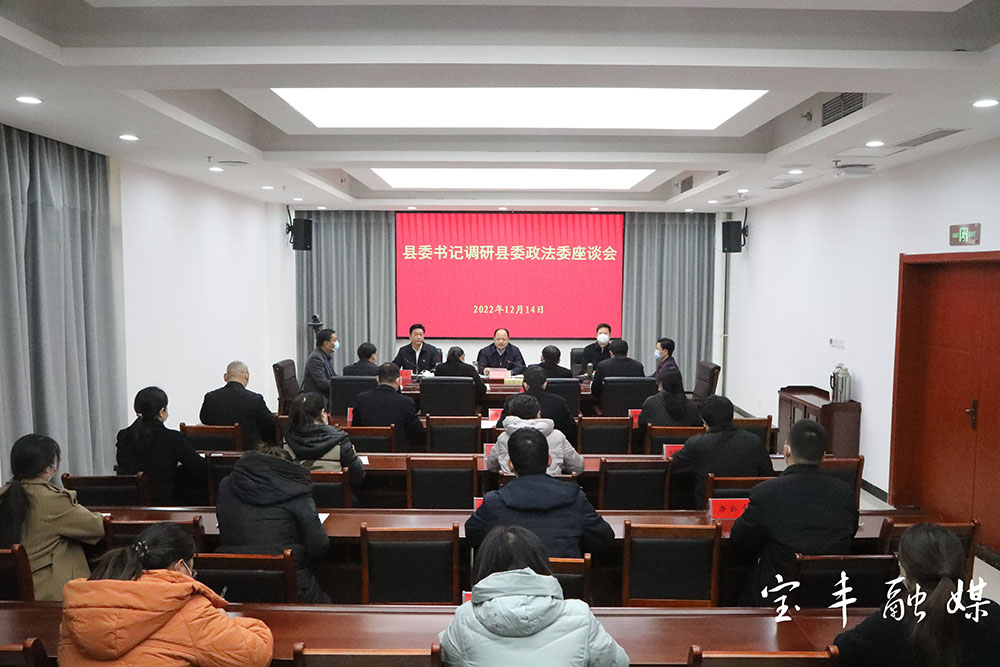微信图片_20221215093937.jpg