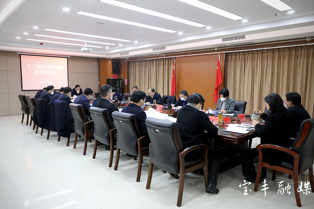 微信图片_20221207081828.jpg