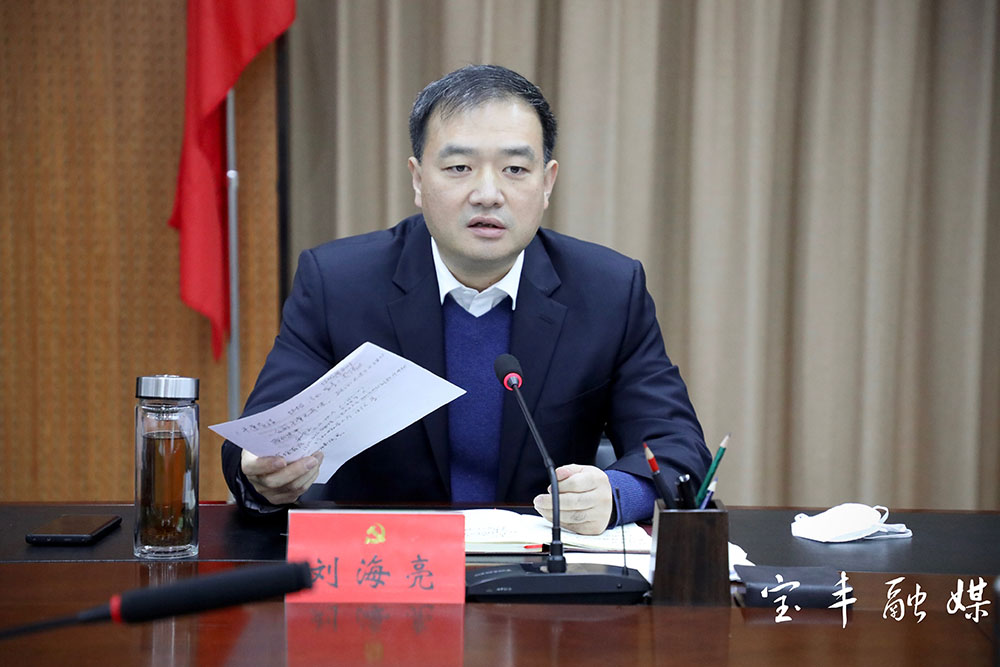 微信图片_20221207080720.jpg