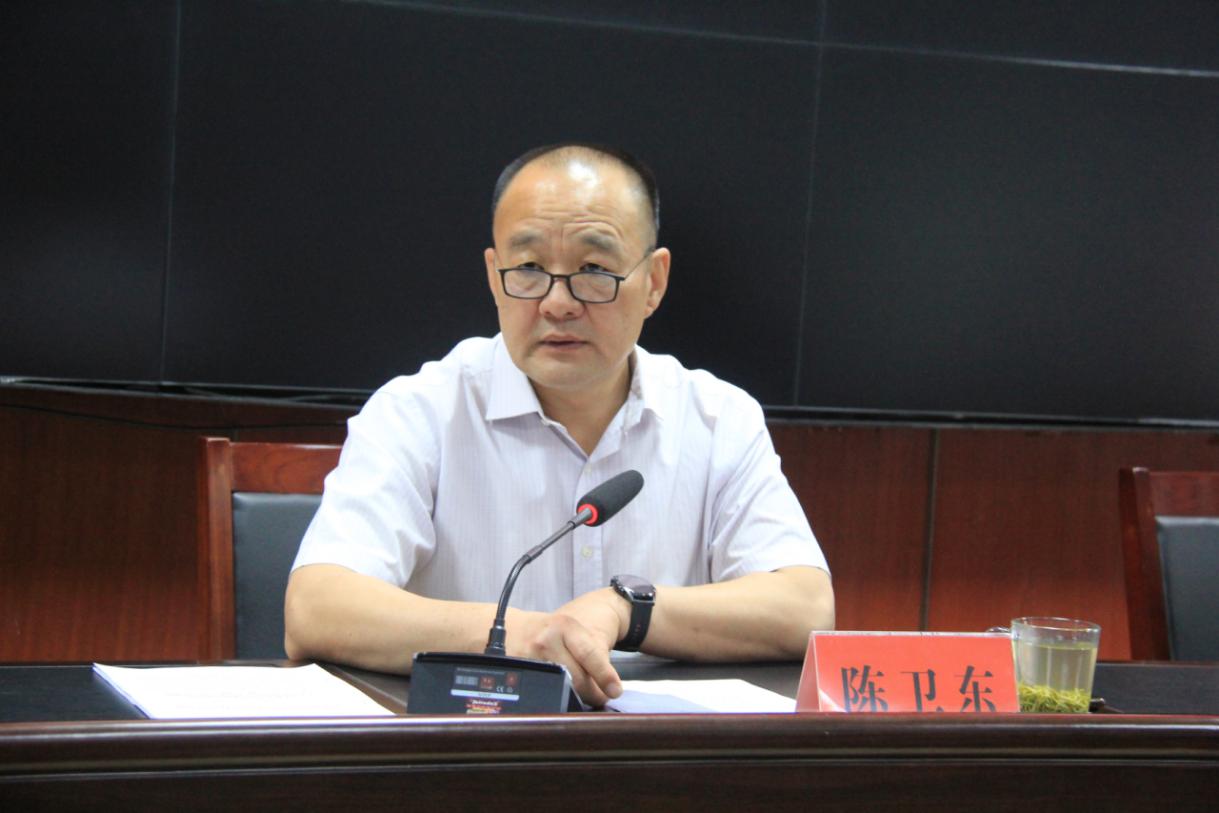 宝丰县召开全县安全生产工作暨第21个全国安全生产月活动动员会