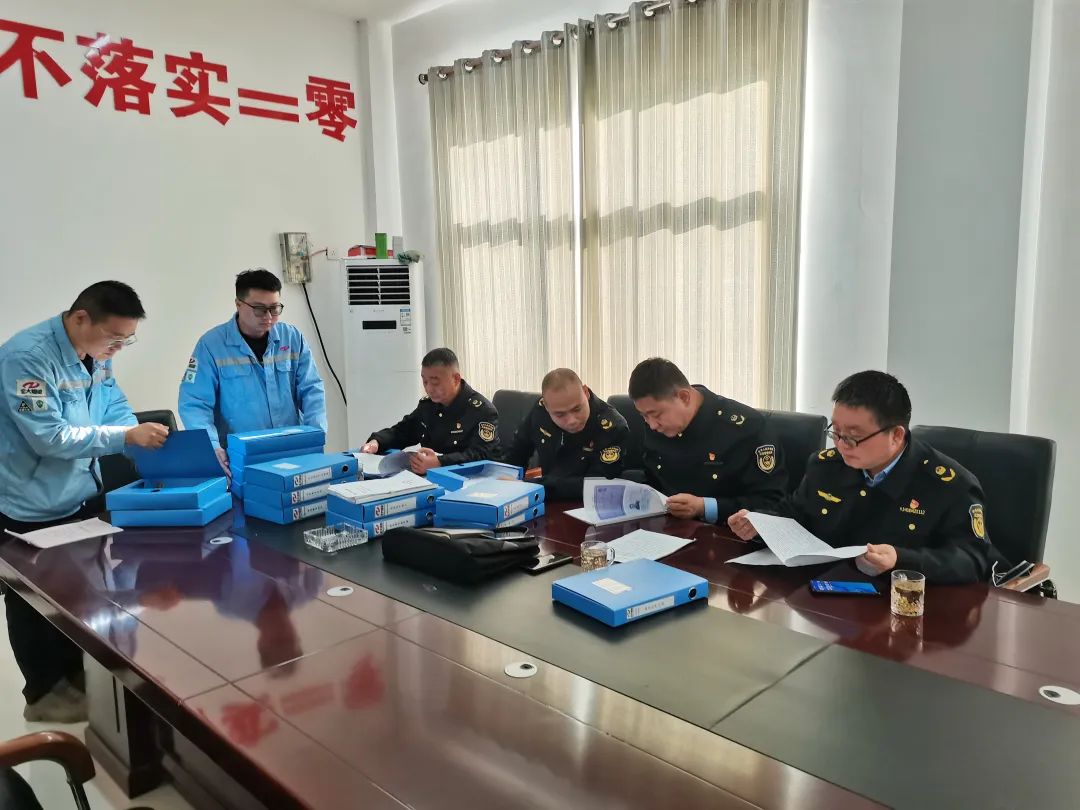 微信图片_20231205081617.jpg
