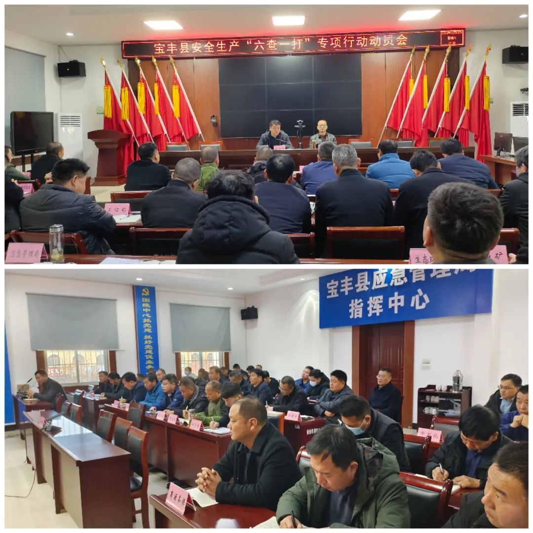 微信图片_20231205081733.jpg
