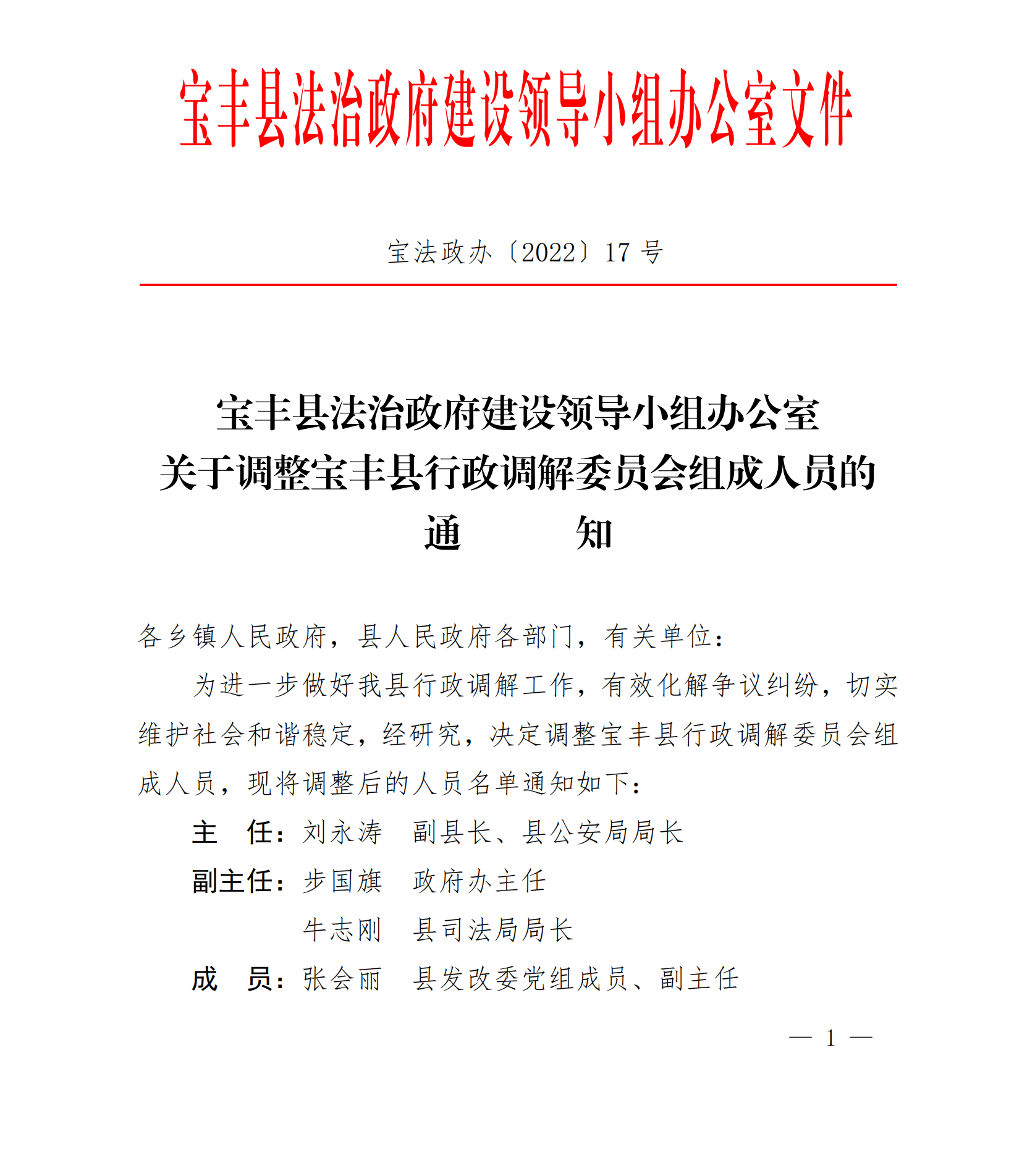 图片2(1).png