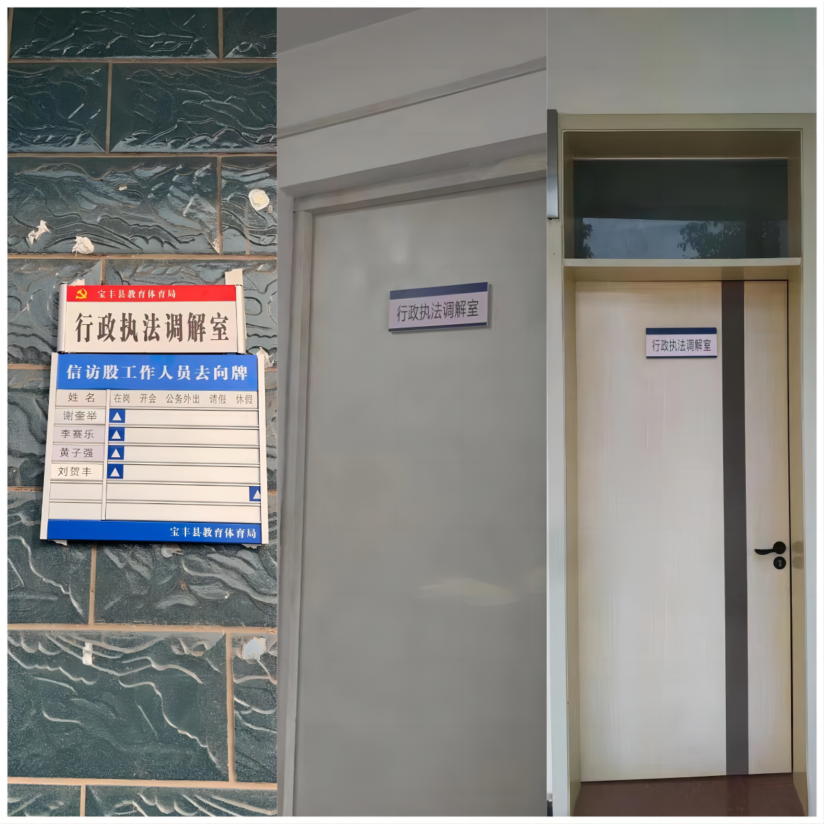 图片4.png