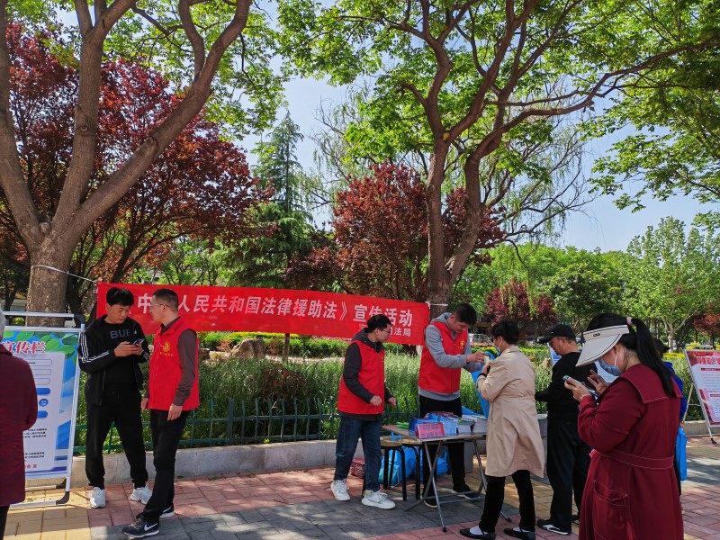 微信图片_20230427142340.jpg