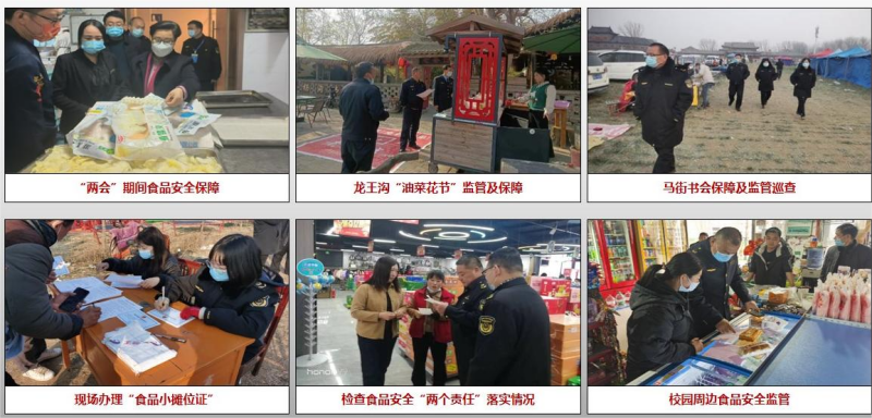 微信图片_20230426155653.png