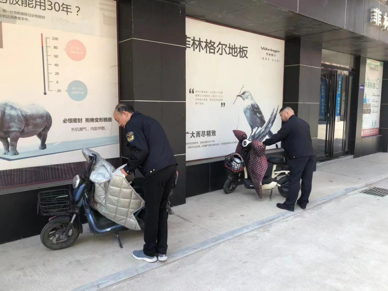 微信图片_20230427143635.png