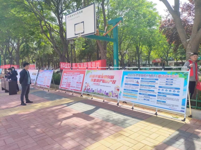 微信图片_20230427142321.jpg