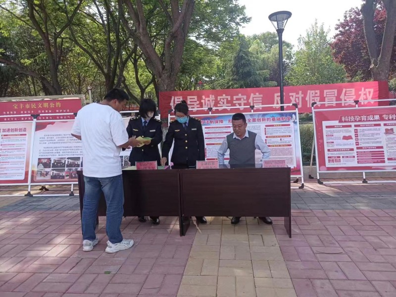 微信图片_20230427142329.jpg
