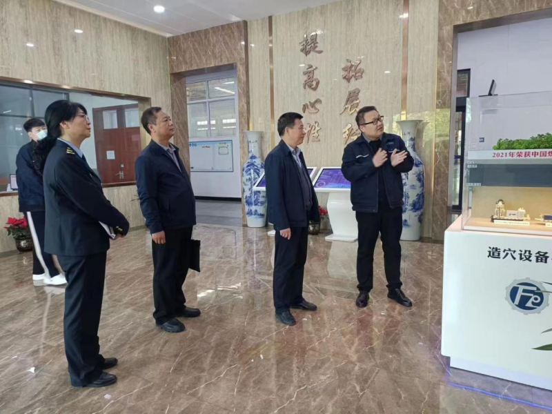 微信图片_20230427145114.png