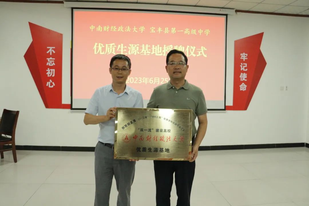 中南4.jpg