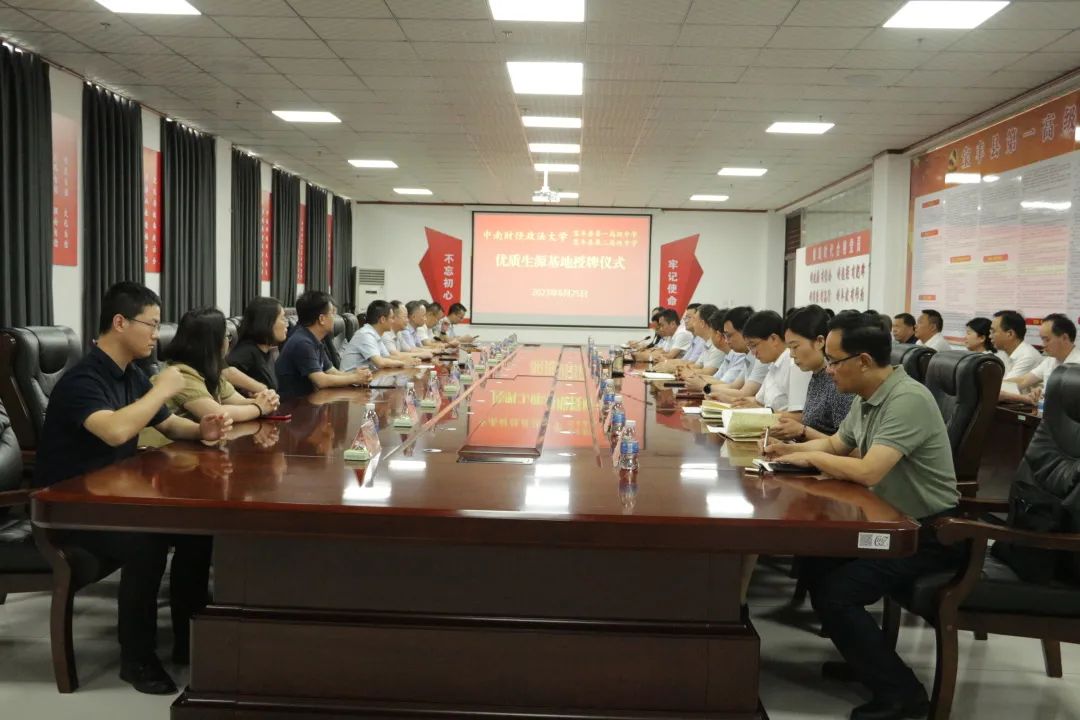 中南1.jpg
