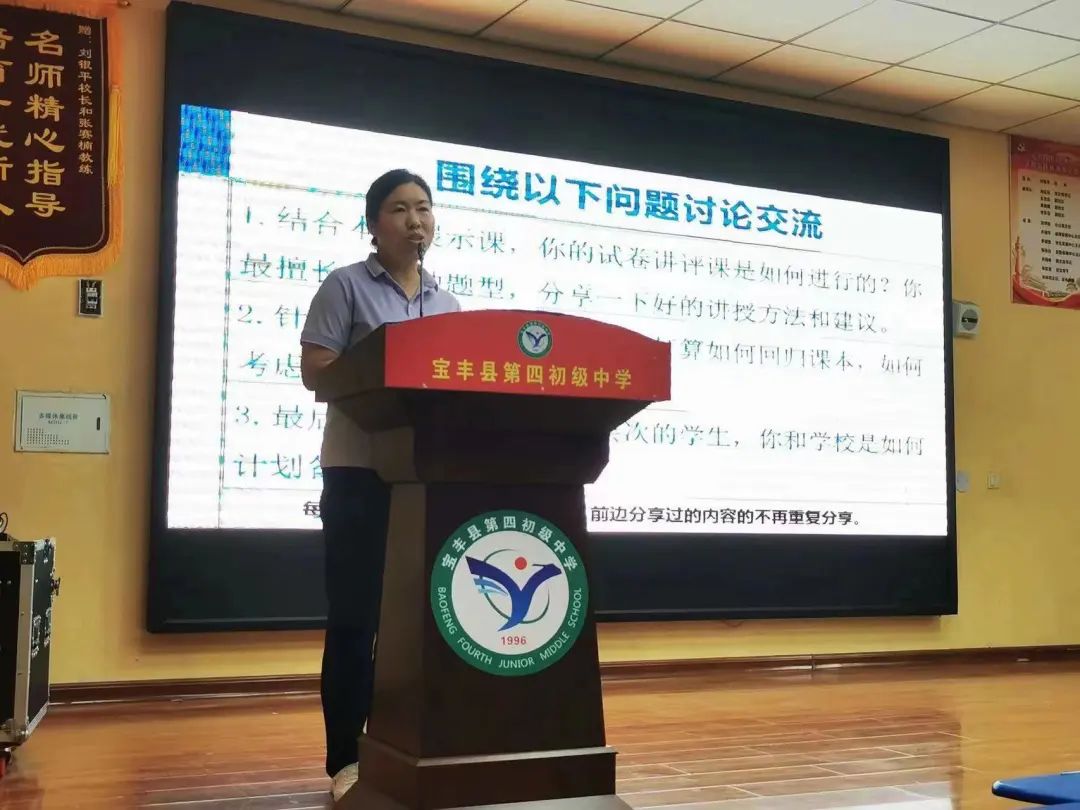 中招2.jpg