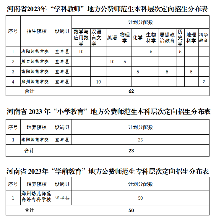 教育1.png