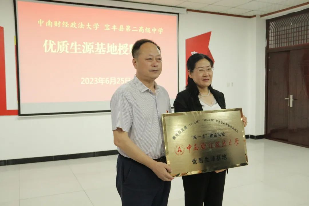 中南5.jpg