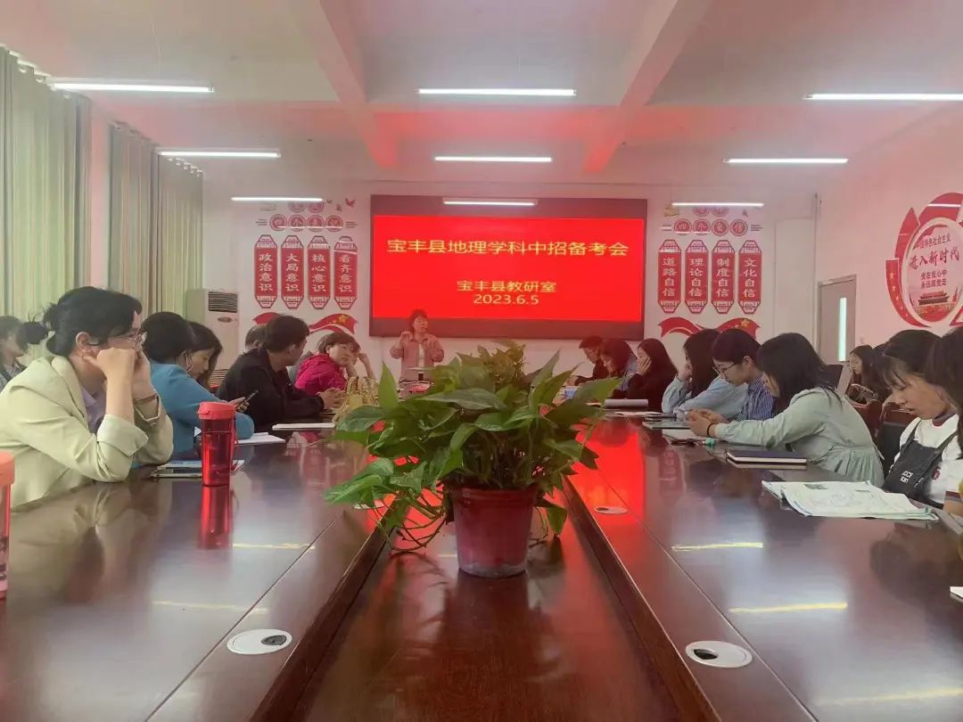 中招3.jpg