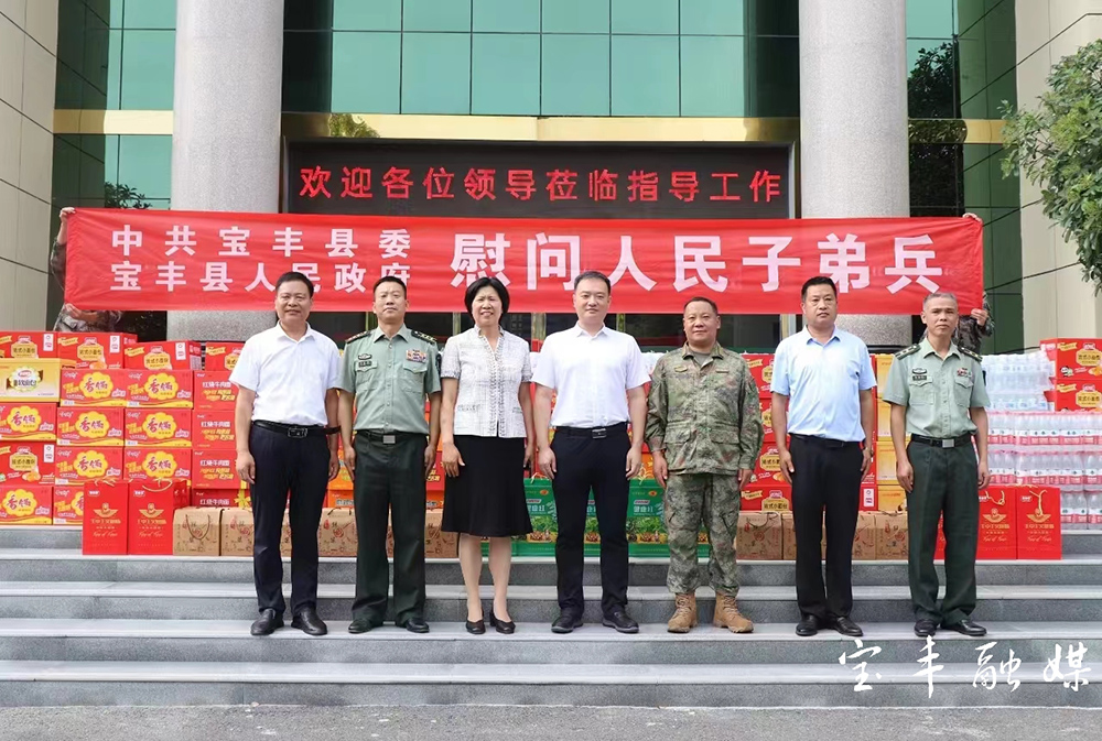 444a2cc04823ff5c7e196adde8ca5b41_shui.jpg