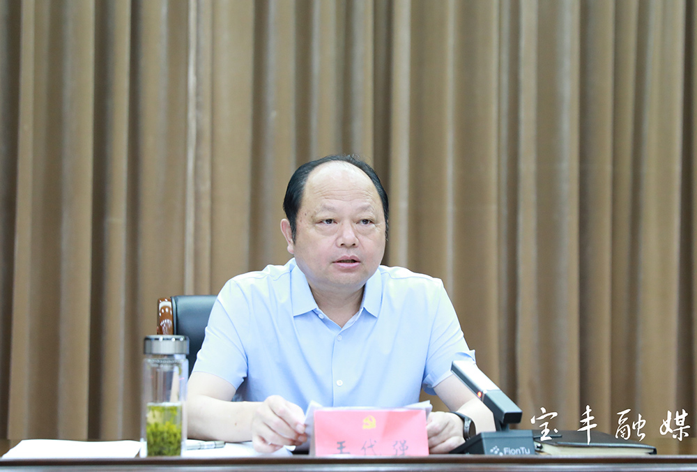 b8ab811e2415d8004aaf2e3beaa69163_shui.jpg