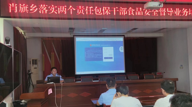 微信图片_20230814165842.jpg