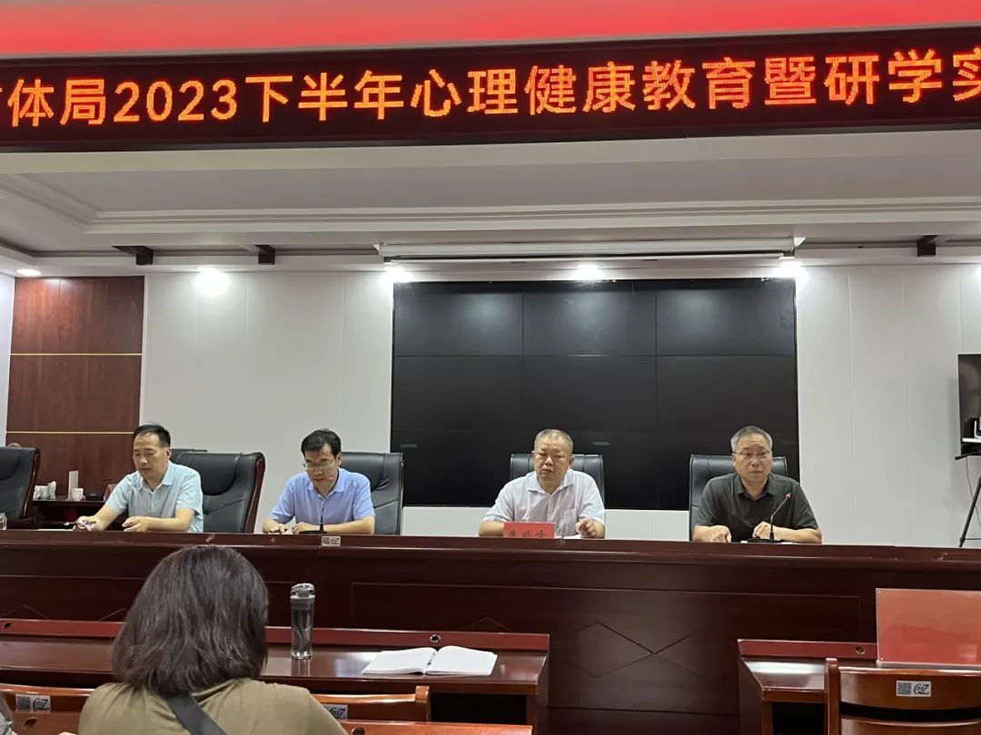 心理.jpg