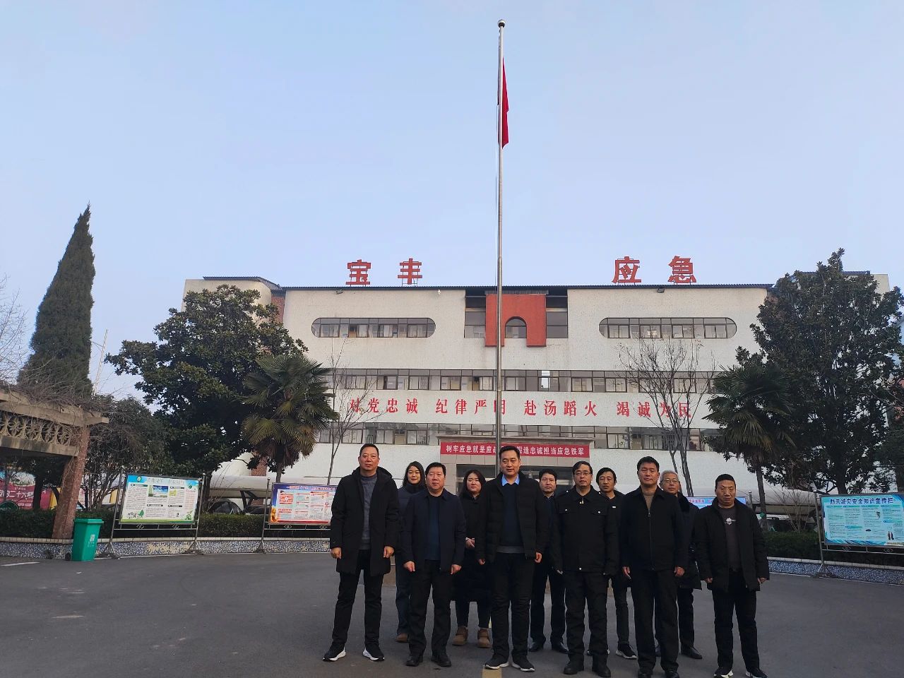 微信图片_20240104084012.jpg