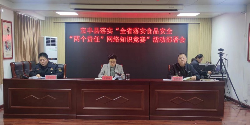 122e976fa2454ffbcdfe0c39a2777c73_shui.jpg