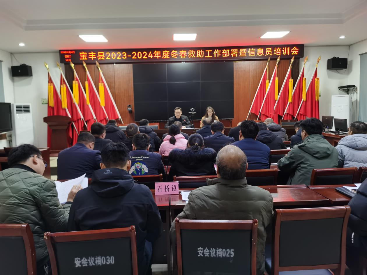 微信图片_20240122083128.png