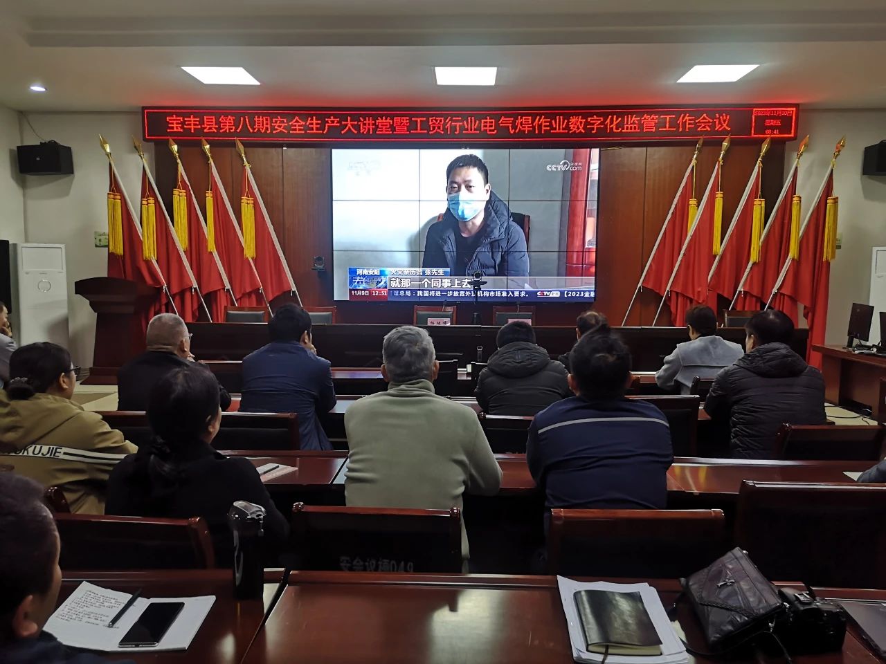 微信图片_20240122082958.jpg