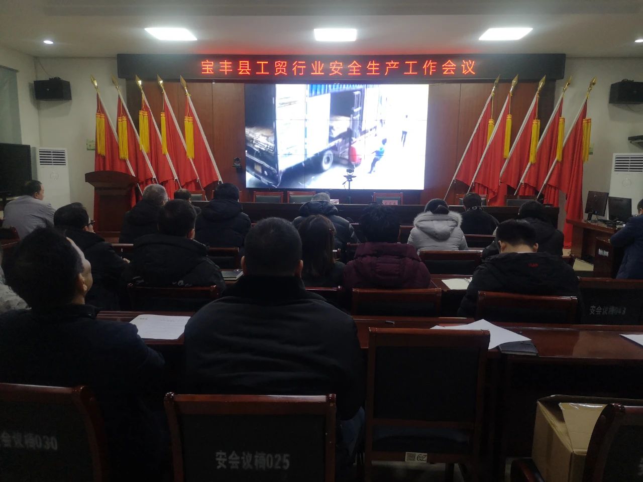 微信图片_20240122083525.jpg