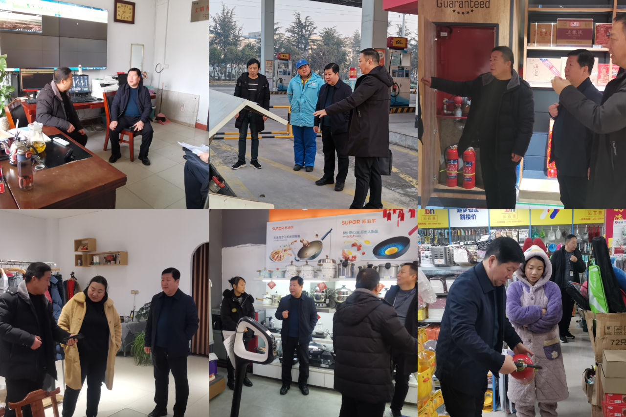微信图片_20240104084018.jpg