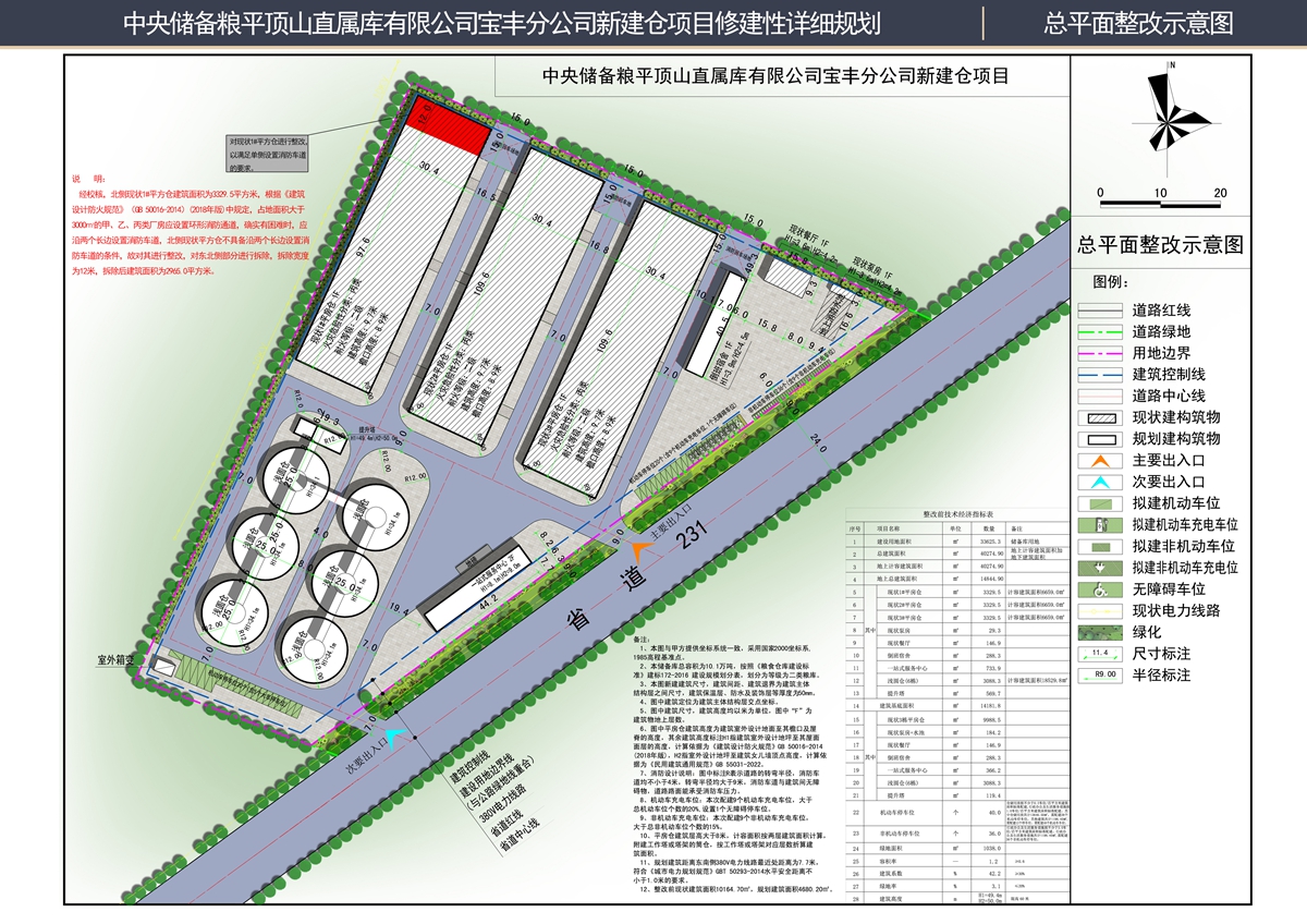b15f54f9e1619a06cb5159d3c820acf.jpg
