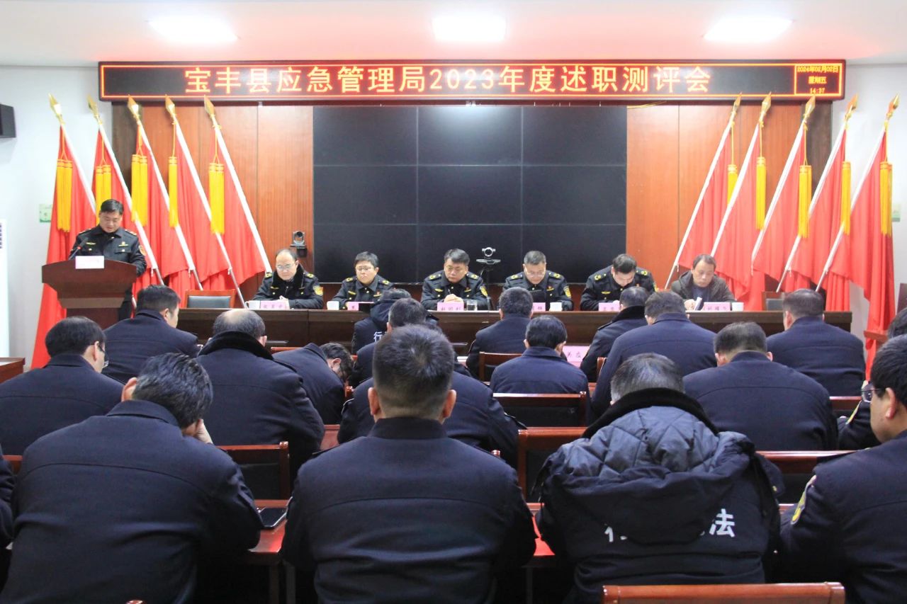 微信图片_20240204153008.jpg