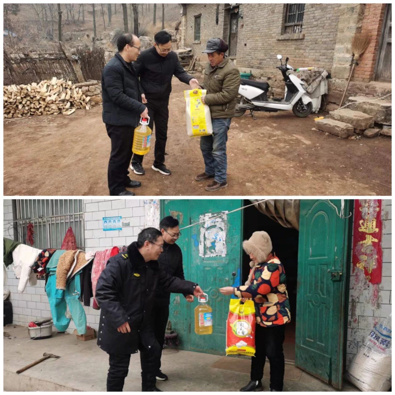 微信图片_20240204152818.jpg