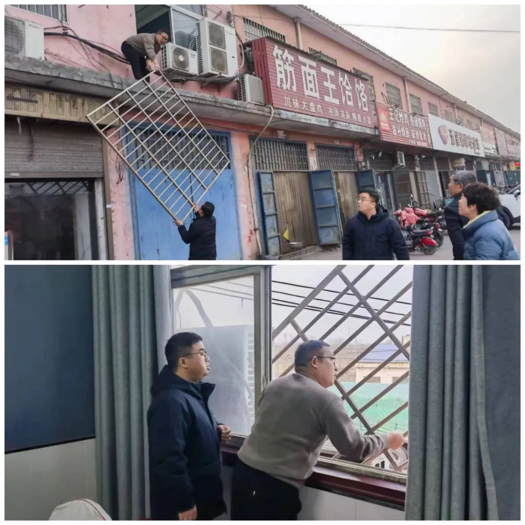 微信图片_20240204101359.jpg