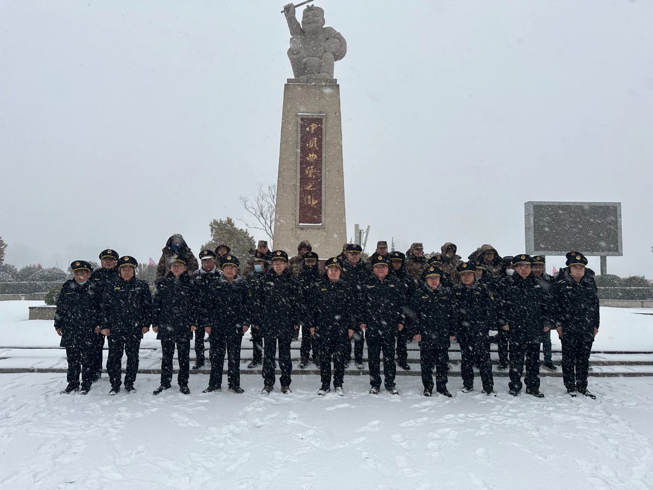 微信图片_20240227085350.jpg