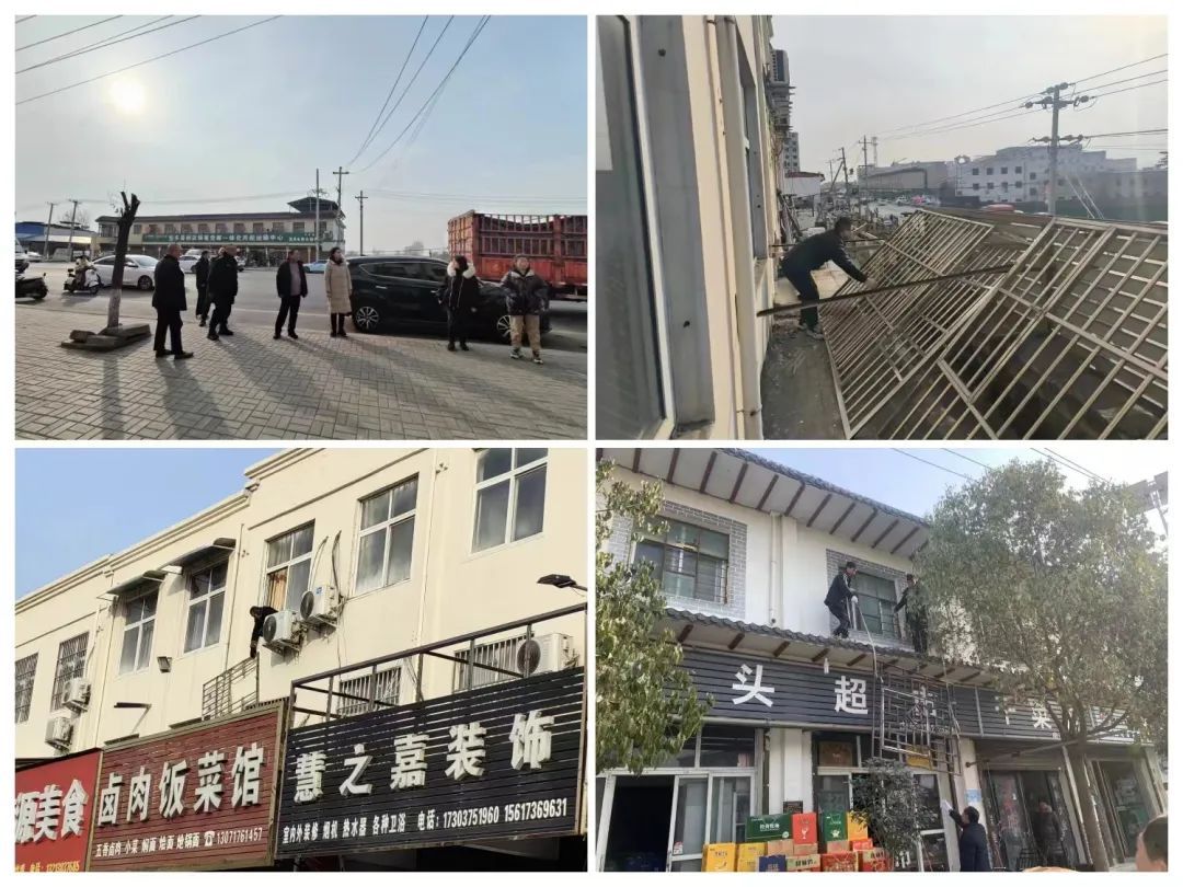 微信图片_20240204101324.jpg