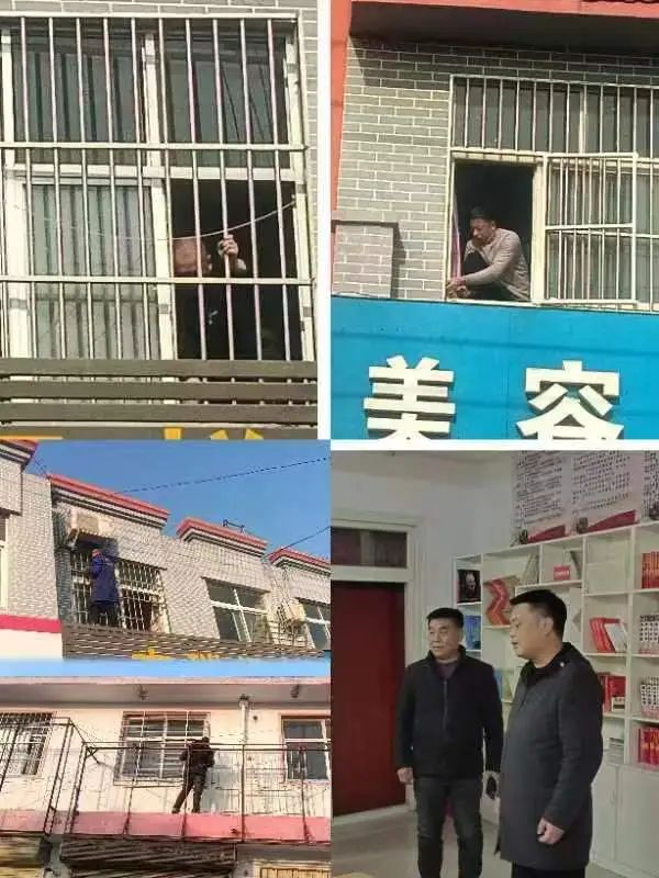 微信图片_20240204101339.jpg