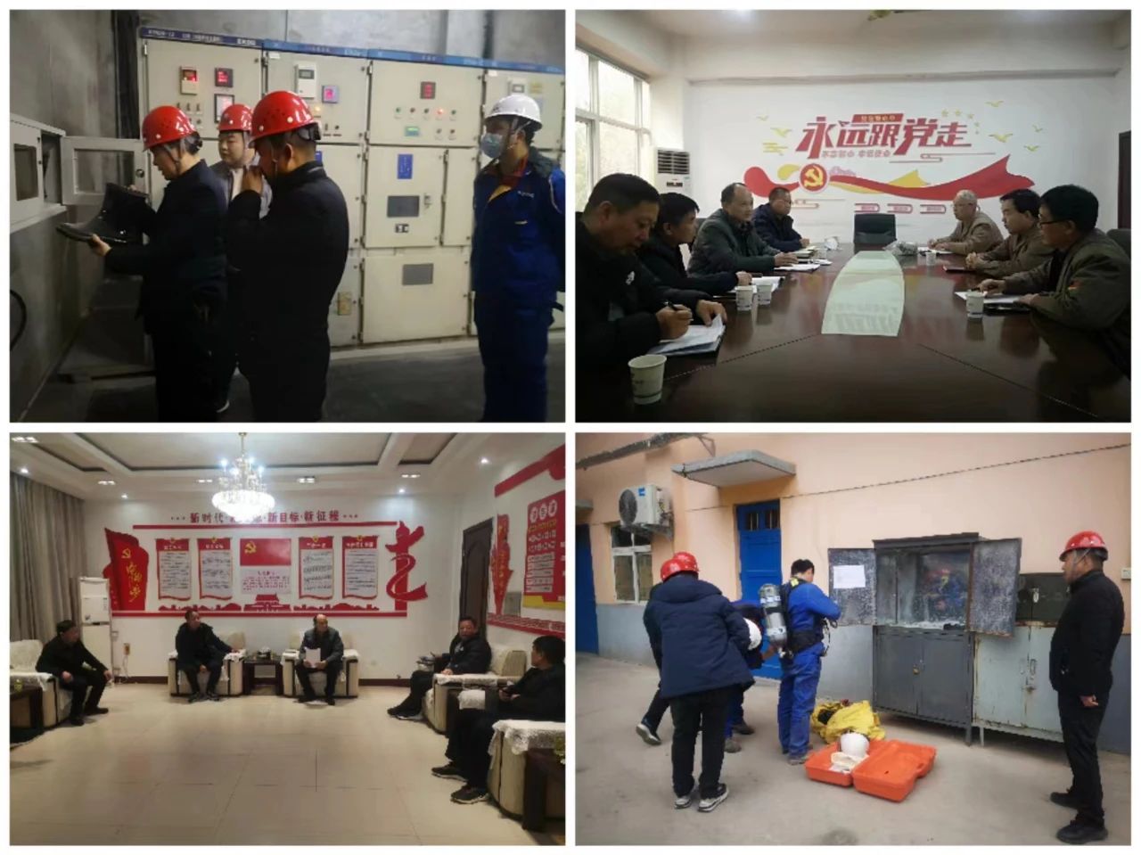 微信图片_20240204152649.jpg