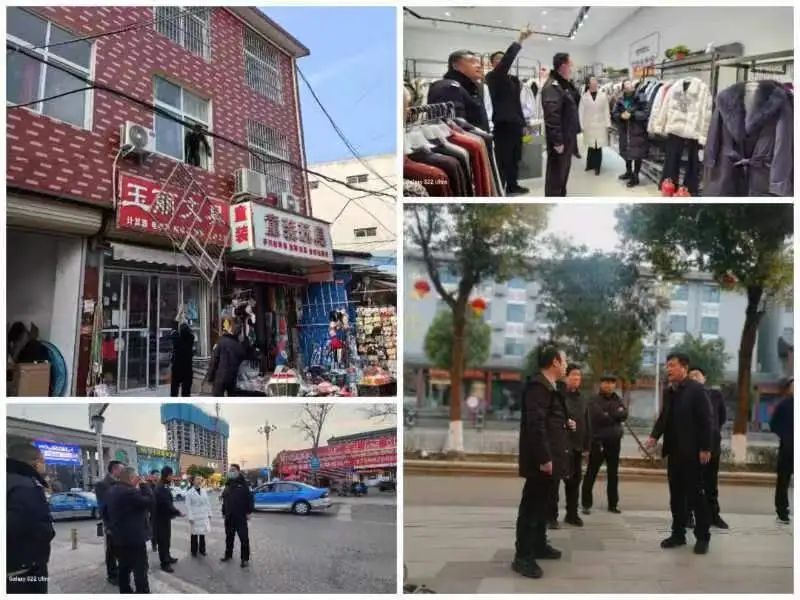 微信图片_20240204101301.jpg