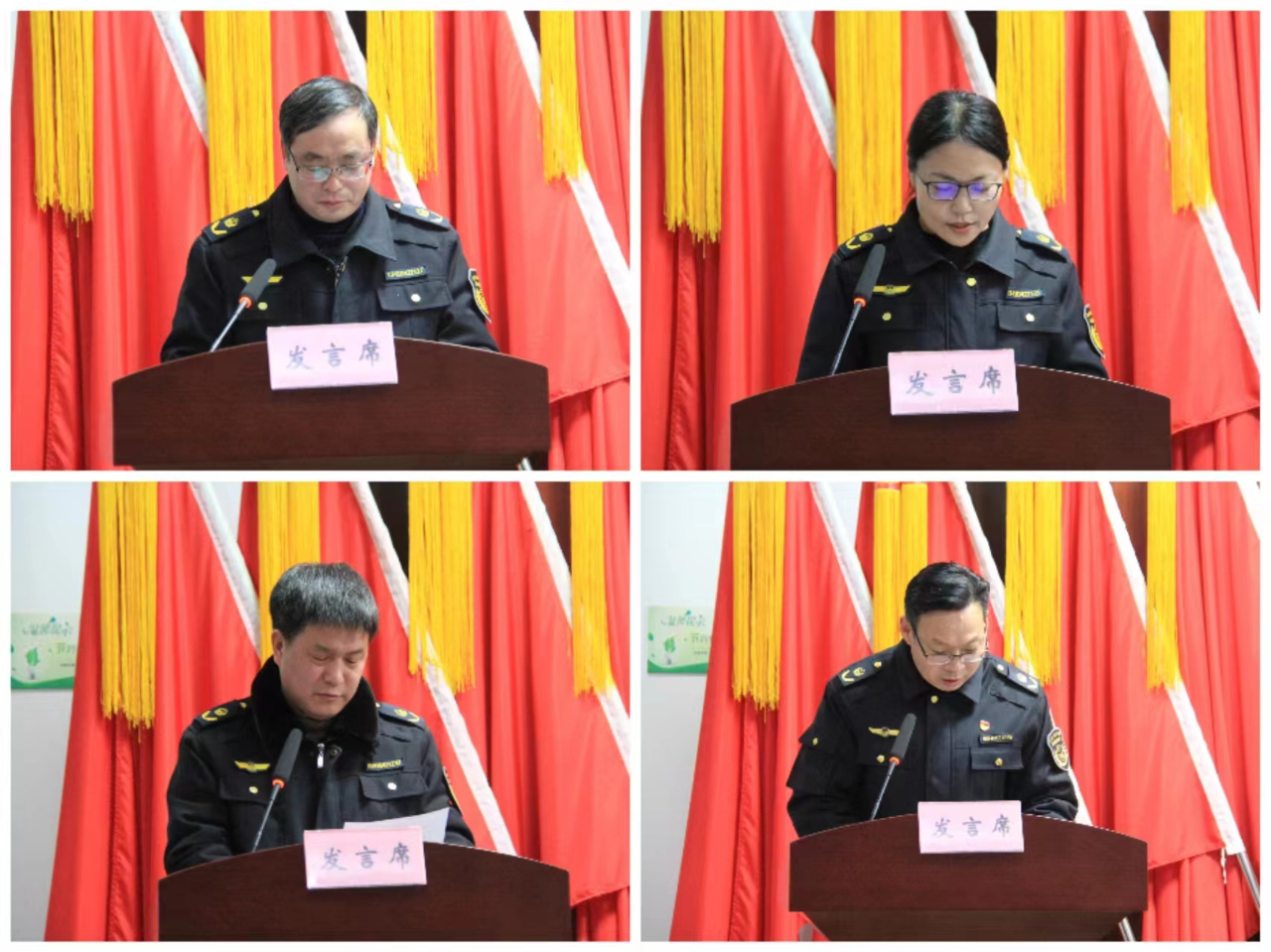 微信图片_20240204153014.jpg