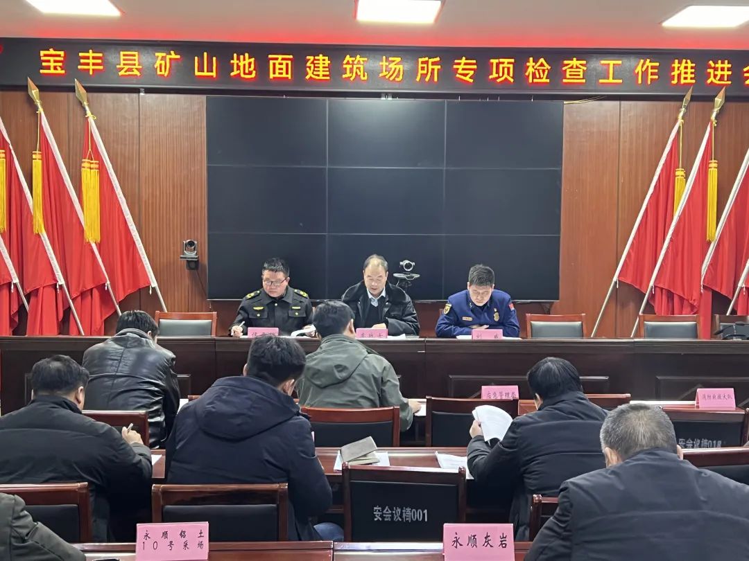 微信图片_20240227090627.jpg