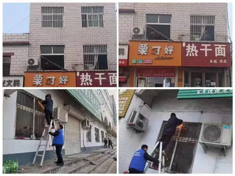 微信图片_20240204101318.jpg