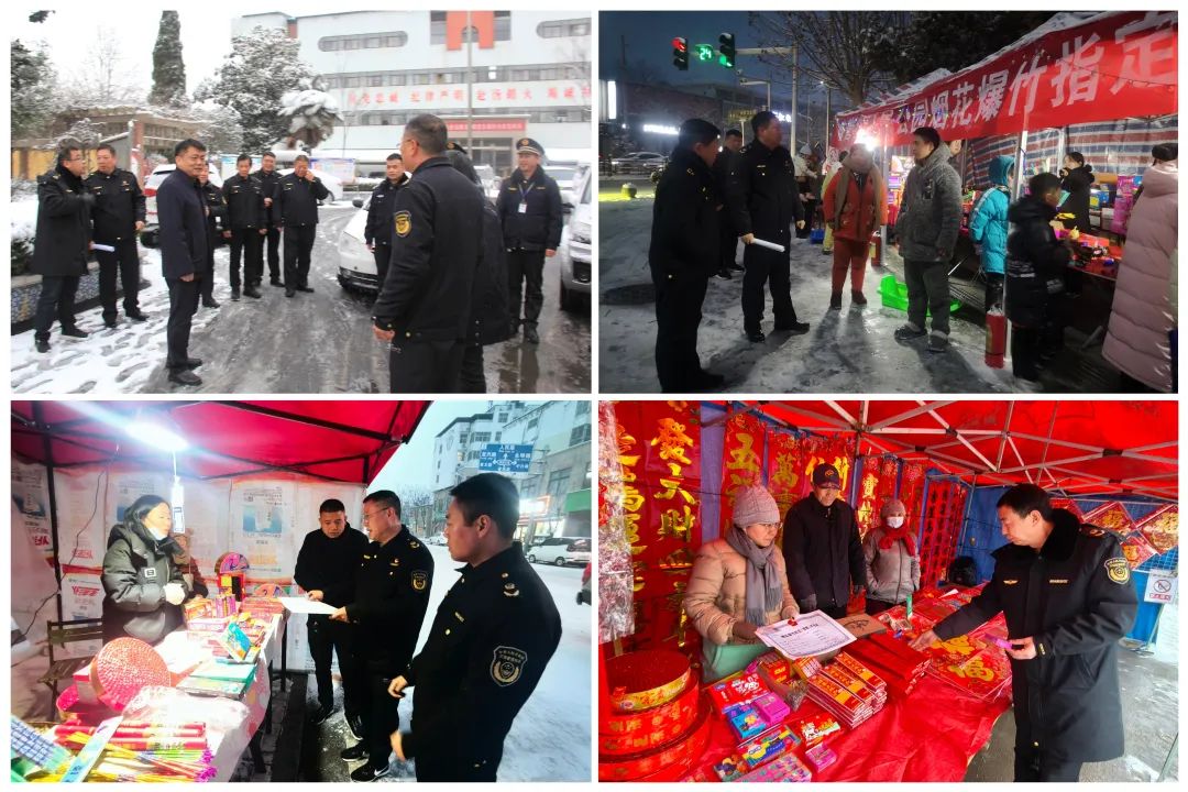 微信图片_20240204153414.jpg