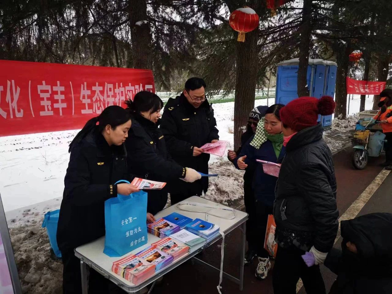 微信图片_20240227085418.jpg